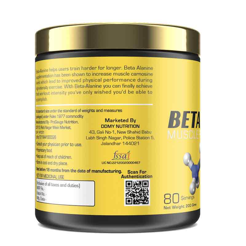 Beta Alanine 200gm