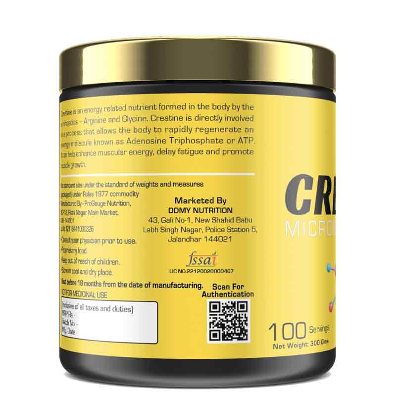 Creatine 300gm