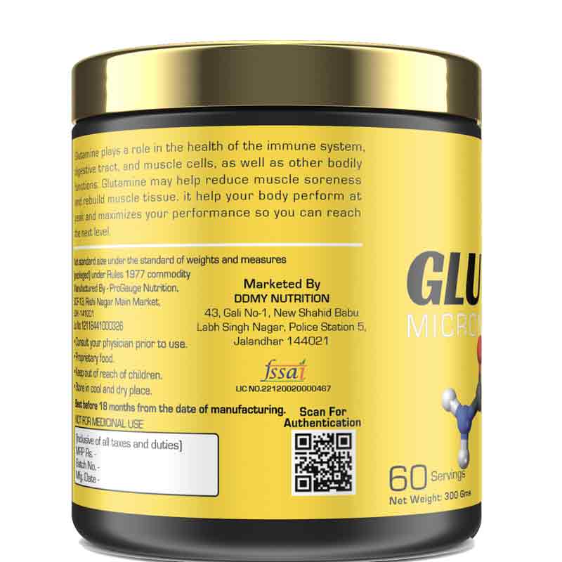 Glutamine 300gm